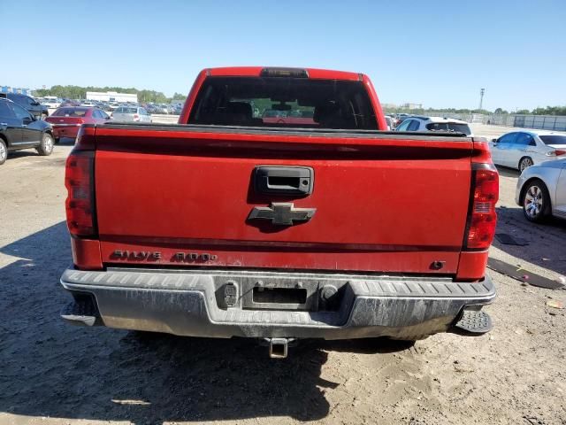 2014 Chevrolet Silverado C1500 LT