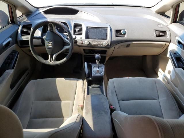 2009 Honda Civic LX