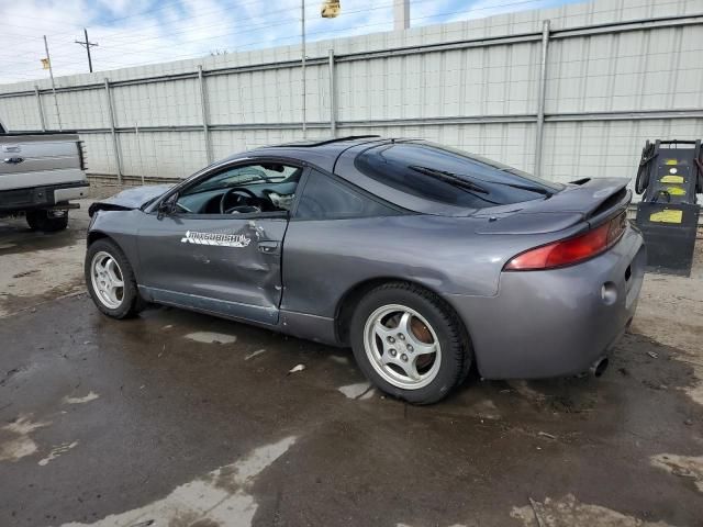 1997 Mitsubishi Eclipse GS