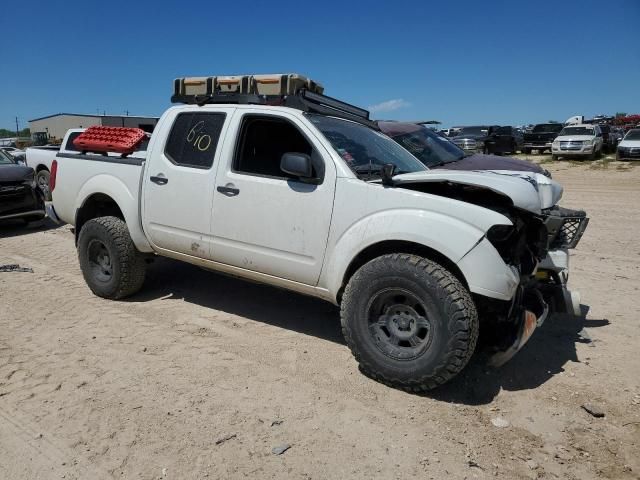 2021 Nissan Frontier S