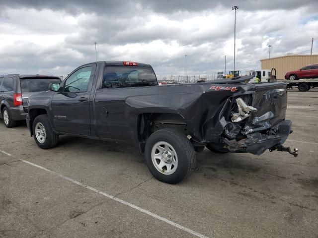 2015 Chevrolet Silverado K1500