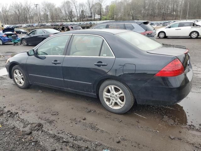 2007 Honda Accord SE