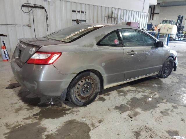 2006 Honda Civic LX