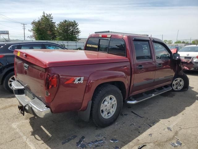 2008 Chevrolet Colorado LT