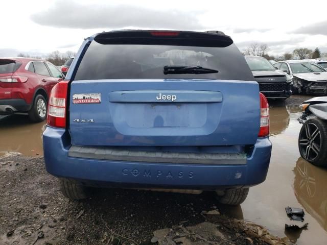 2007 Jeep Compass