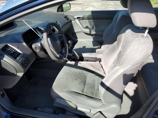 2006 Honda Civic LX