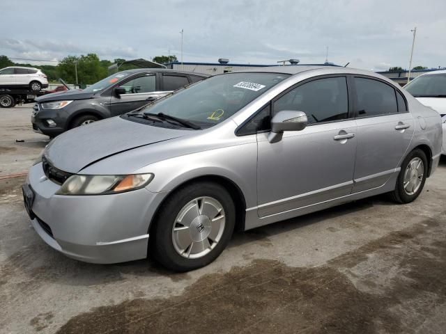 2008 Honda Civic Hybrid