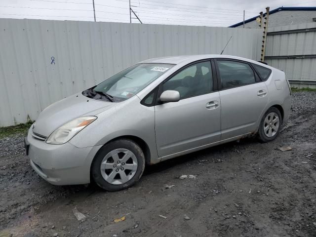 2005 Toyota Prius