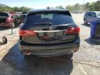 2014 Acura MDX Advance