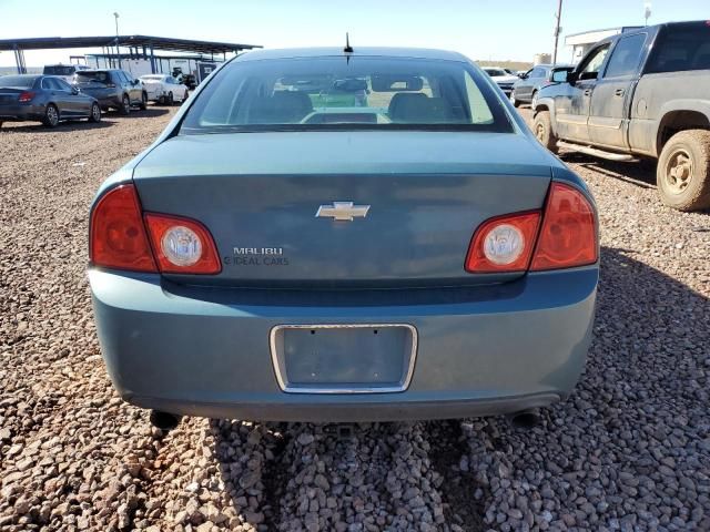 2009 Chevrolet Malibu 2LT