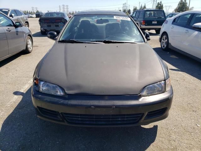 1995 Honda Civic EX