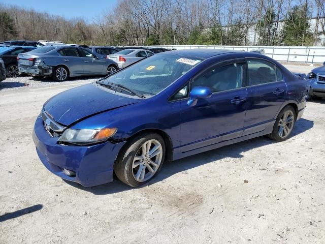 2007 Honda Civic SI