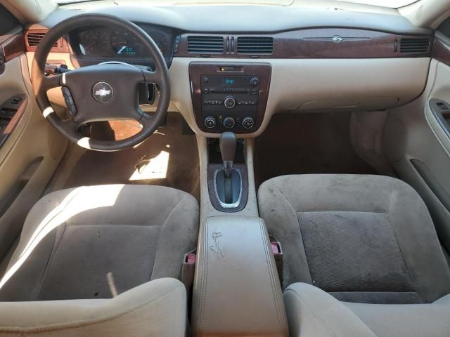 2008 Chevrolet Impala LS