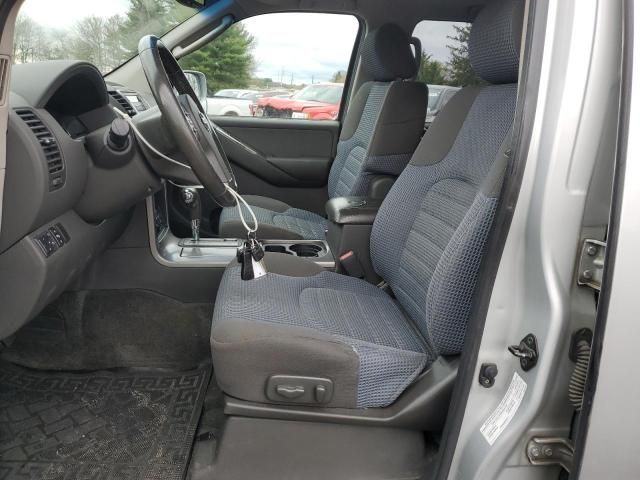 2005 Nissan Pathfinder LE