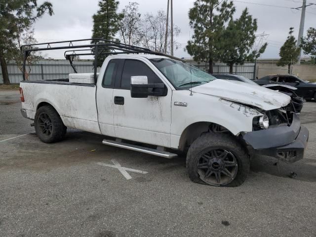 2005 Ford F150