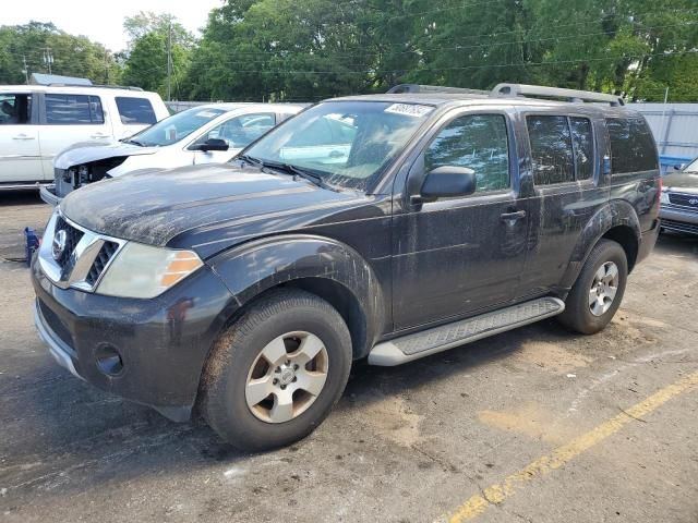 2011 Nissan Pathfinder S