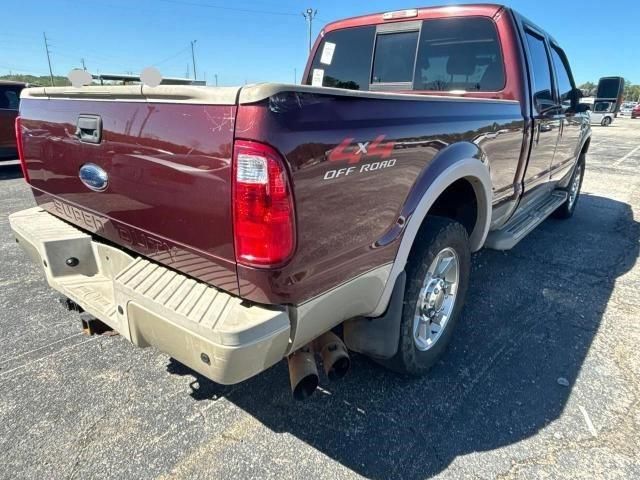 2009 Ford F250 Super Duty