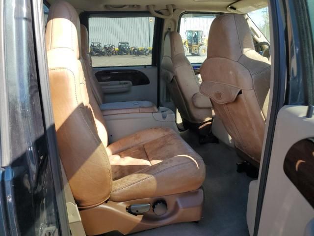 2006 Ford F350 SRW Super Duty