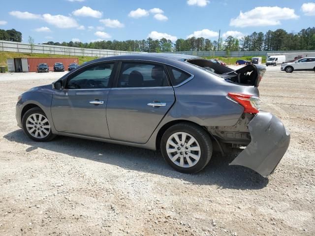 2019 Nissan Sentra S