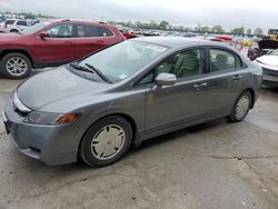 Honda Civic Hybrid salvage cars for sale: 2009 Honda Civic Hybrid