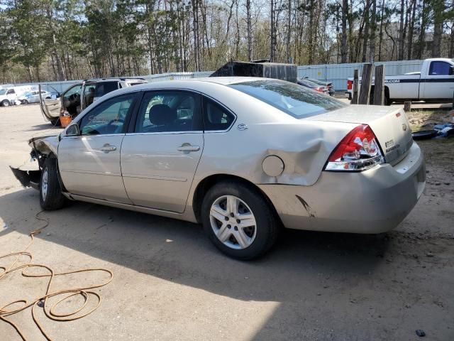 2008 Chevrolet Impala LS