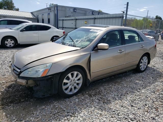 2006 Honda Accord EX