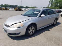 Chevrolet Impala lt Vehiculos salvage en venta: 2011 Chevrolet Impala LT