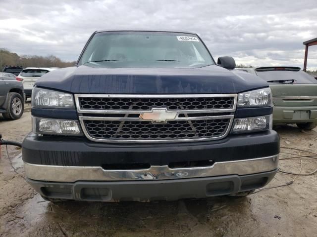 2005 Chevrolet Silverado C2500 Heavy Duty