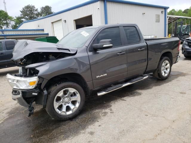 2021 Dodge RAM 1500 BIG HORN/LONE Star