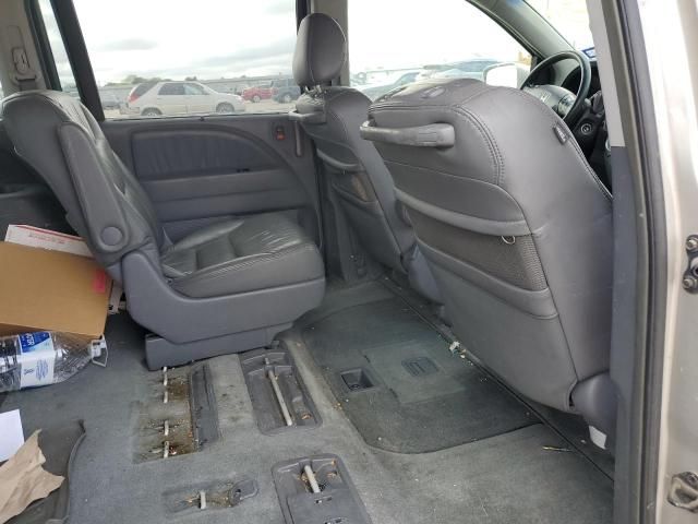 2005 Honda Odyssey EXL