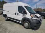 2019 Dodge RAM Promaster 1500 1500 High