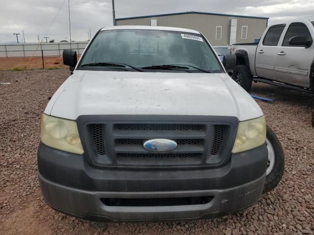 2006 Ford F150