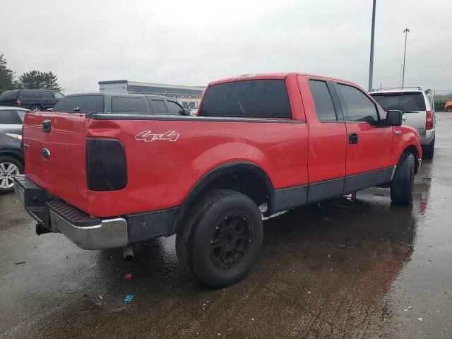 2005 Ford F150