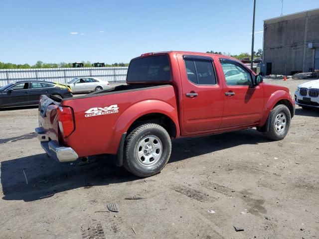 2011 Nissan Frontier S