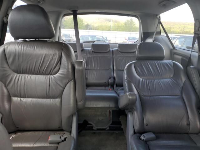 2006 Honda Odyssey EXL