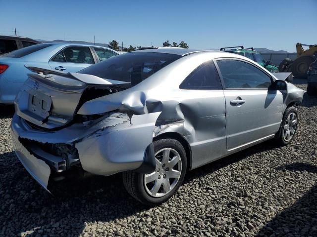 2006 Honda Civic LX