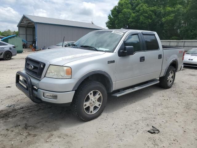 2005 Ford F150 Supercrew