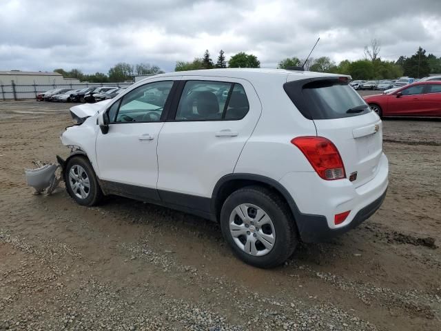 2017 Chevrolet Trax LS