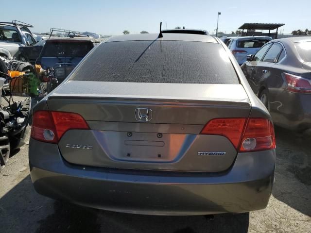 2006 Honda Civic Hybrid