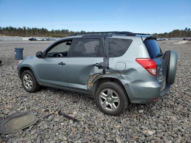 2007 Toyota Rav4