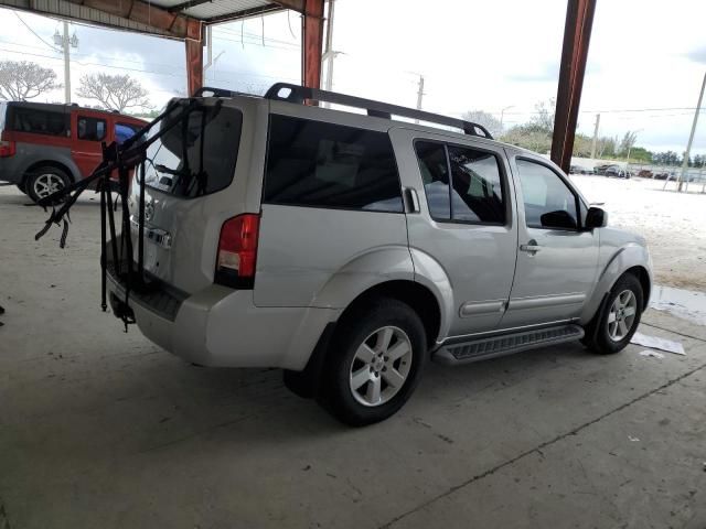 2011 Nissan Pathfinder S