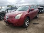 2009 Nissan Rogue S