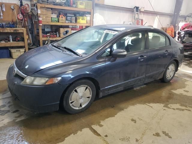 2006 Honda Civic Hybrid