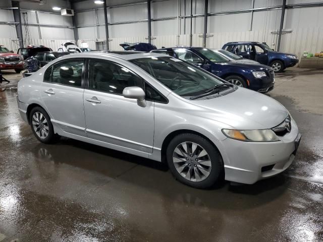 2009 Honda Civic EX