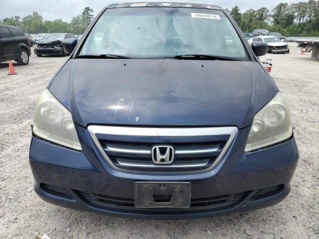 2007 Honda Odyssey EXL