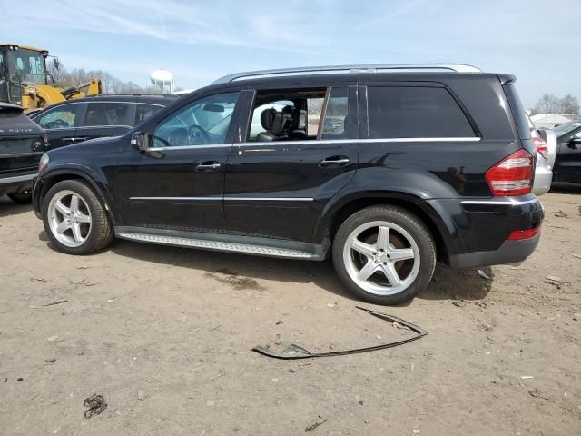 2008 Mercedes-Benz GL 550 4matic