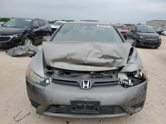 2007 Honda Civic LX