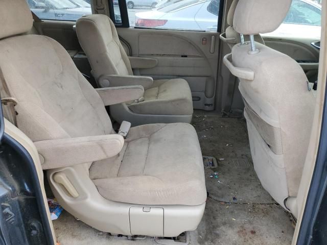 2005 Honda Odyssey EX