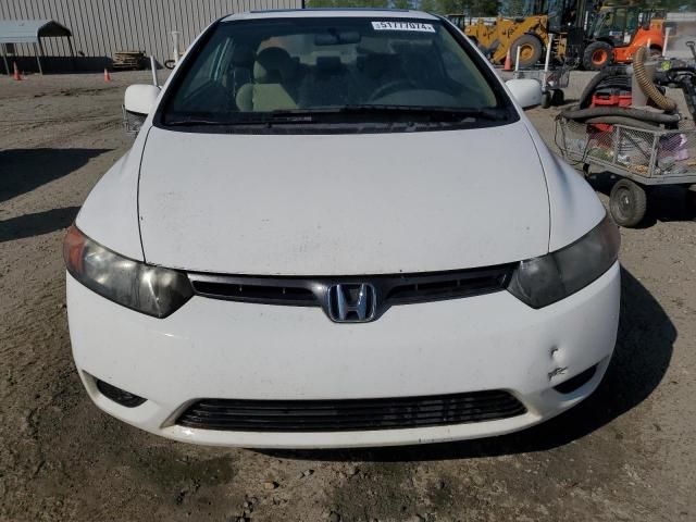 2007 Honda Civic EX