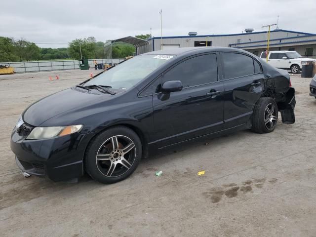 2008 Honda Civic LX